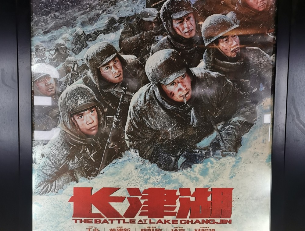 《长津湖》破6亿，主演集体带伤拍摄不用替身，时长3小时竟成原罪