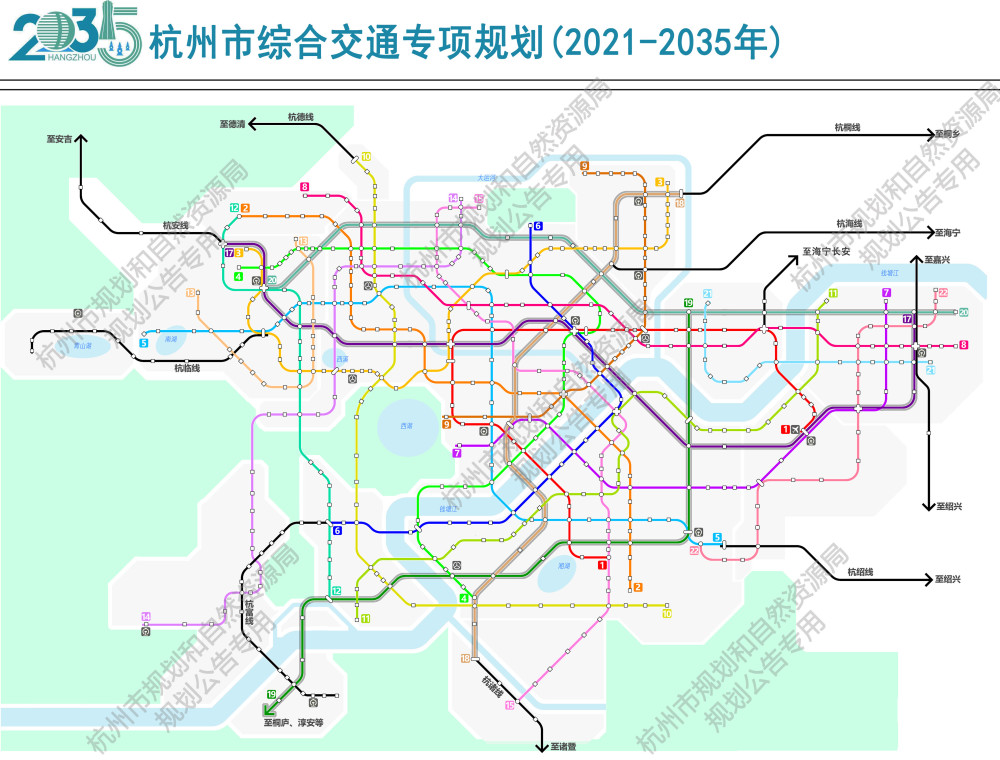 而近期,杭州公布的最新批复的2035轨道交通地铁规划,信息很多.