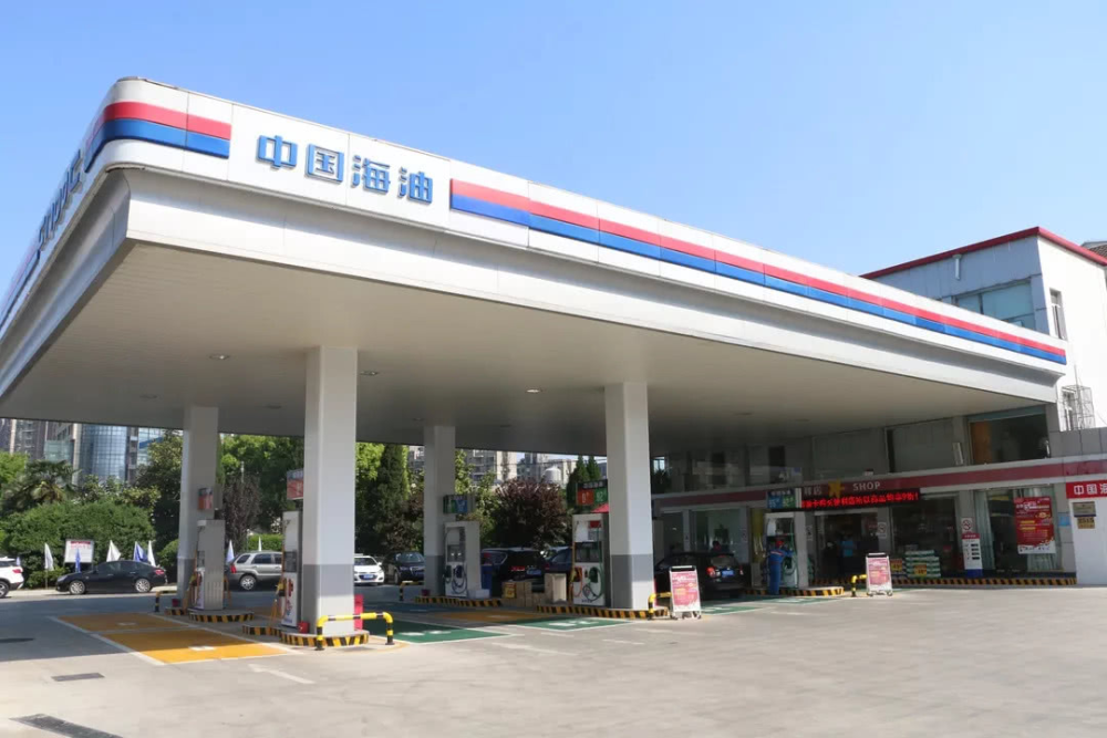 中海油加油站外观图图片