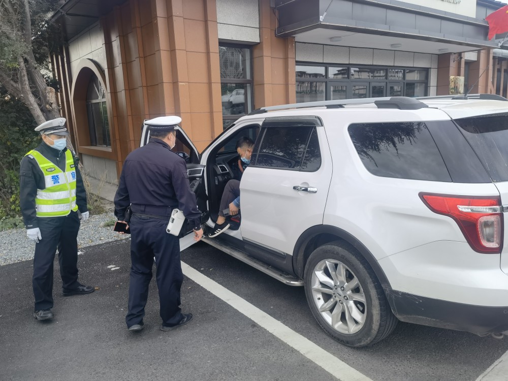 松北服务区松花江服务区车主找车地点不对慌了