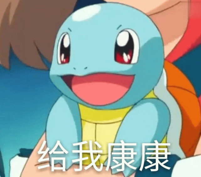 641
