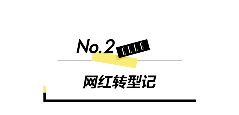 李子柒停更，田园牧歌的生活终于要结束了？