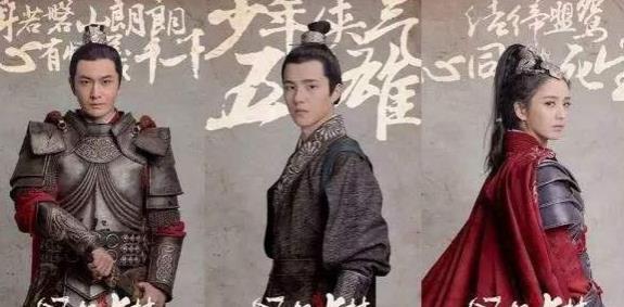古装电视剧排行榜2021_2021热度不减的9部剧,古装剧现代剧平分秋色,榜首百看不厌(2)