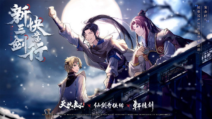 国外二次元cp排行榜_筑梦二次元新闻——多田君夺冠!老外新番CP榜公布