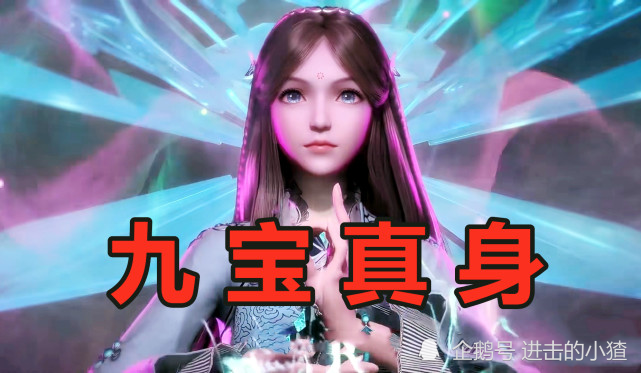 宁荣荣在史莱克七怪的天赋认定里,算是排在唐三之后,如果宁荣荣是攻击