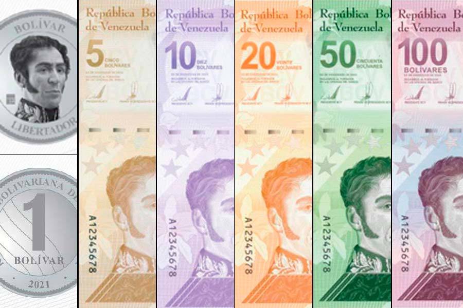 委内瑞拉新版货币直接抹去6个零,1元可兑换旧币100万