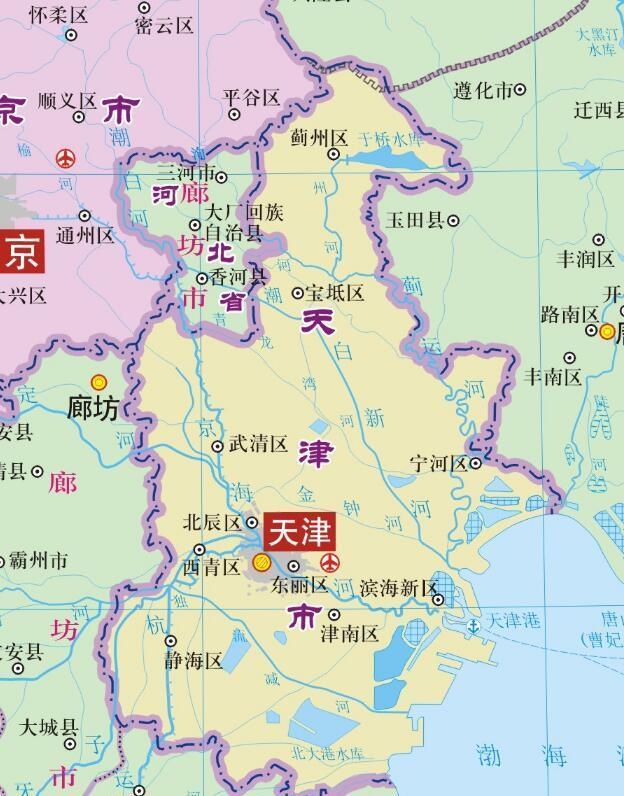 天津市行政区划历史沿革