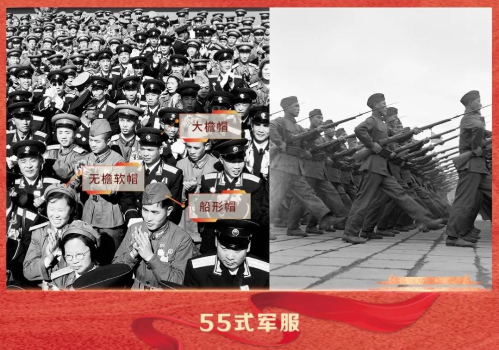 国庆 服 利 专家带你三分钟了解新中国军服极简史 全网搜