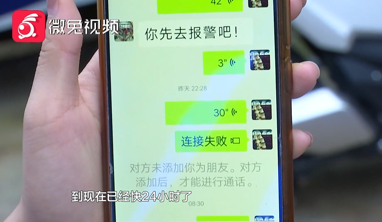 网上款提赢钱出来平台会查吗_网上平台赢钱提不出来款_网上赢了提款不通过怎么办