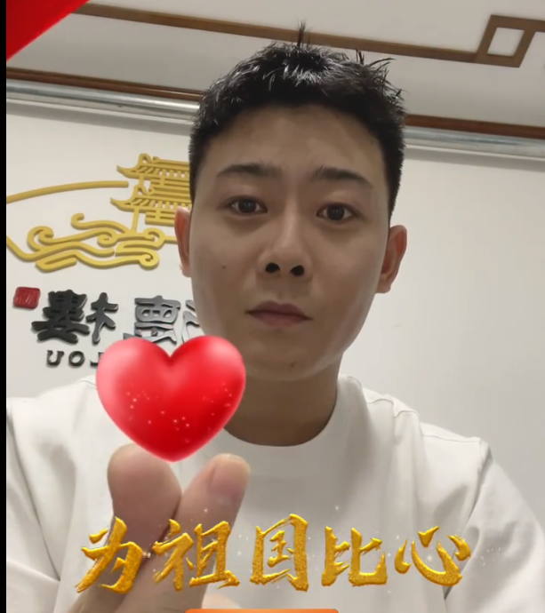 德云社比心接力,栾云平张九龄互相召唤,终结者张鹤伦成欢乐源泉