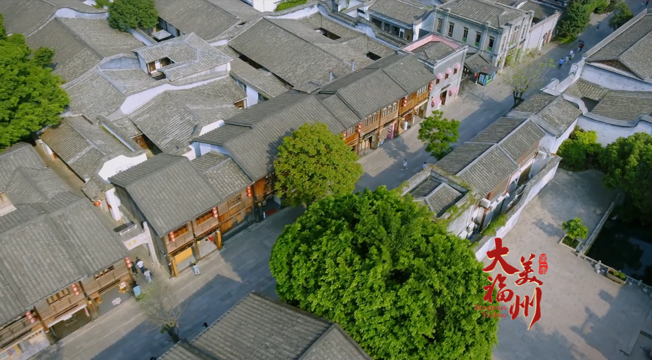 再接再厉鼓楼长乐福清上榜