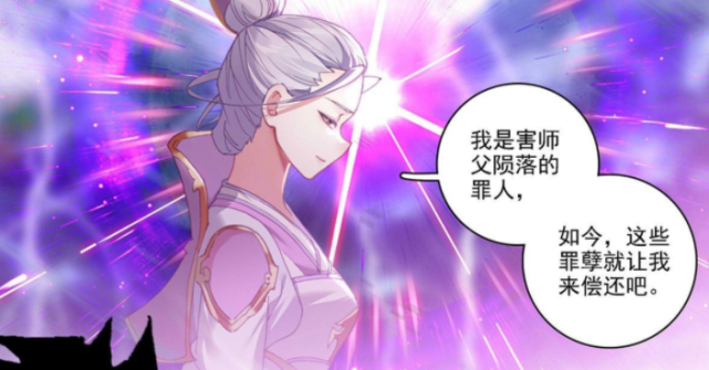 元尊圣元压制青阳柳涟漪燃烧源婴灵均无能为力