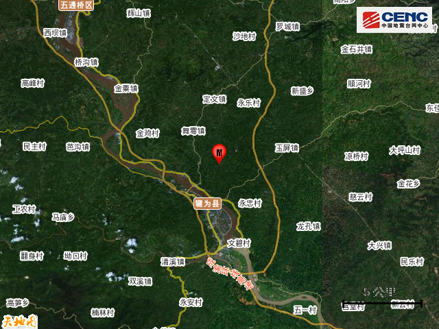 速报参数:据中国地震台网正式测定,10月2日6时48分在四川乐山市犍为县