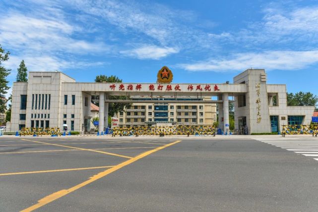 第四军医大学排名是怎样的理由呢