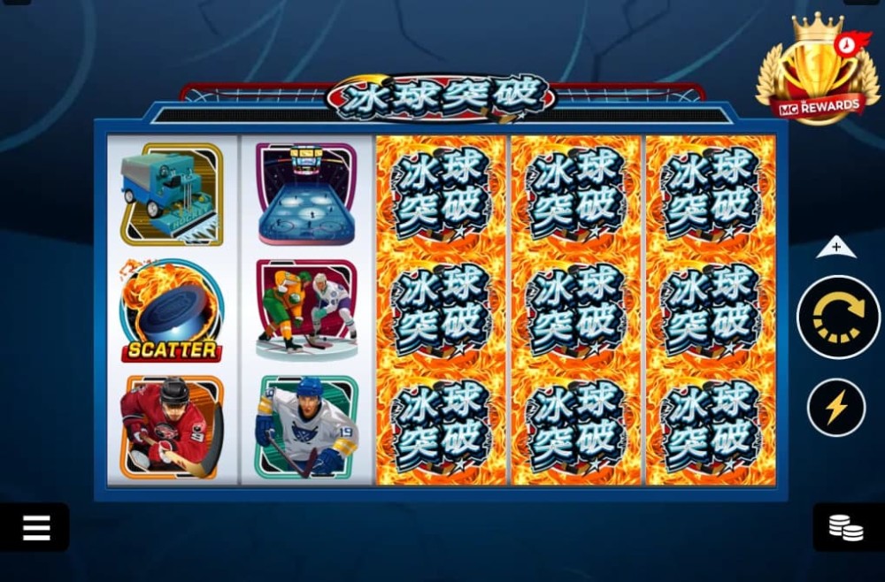 mg电子冰球突破最佳爆分时机攻略几点攻略技巧分享很多老玩家都不知道