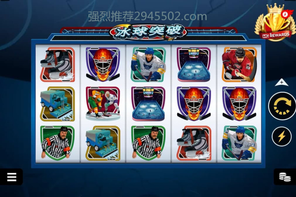 mg电子冰球突破最佳爆分时机攻略几点攻略技巧分享很多老玩家都不知道