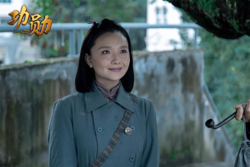 功勋豆瓣开分90默默无闻张富清单元今晚开播