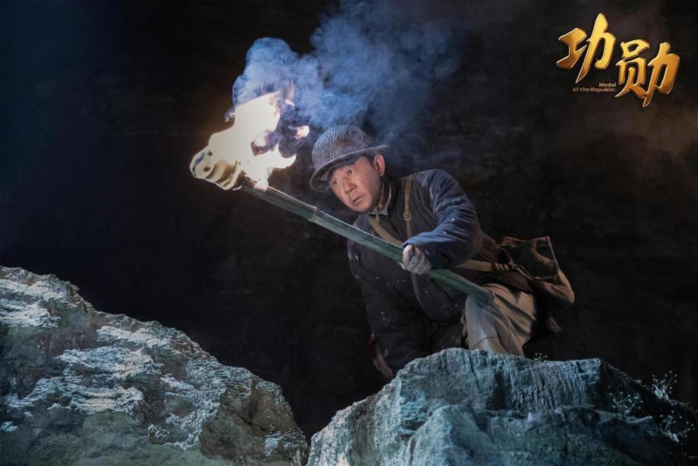 功勋豆瓣开分90默默无闻张富清单元今晚开播