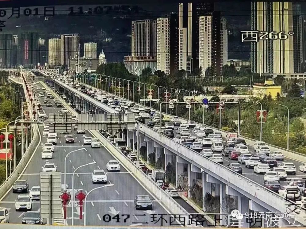 車車車你車車車!楚雄人你在哪?省文旅廳特別提示