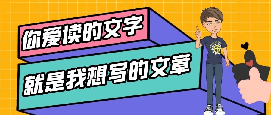 男艺人的“女性化形象”，伤害了谁的“精神世界”