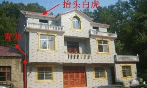 所以,在乡下,人们盖房子时,同排的房子,许多人都想盖得高于旁边别人家