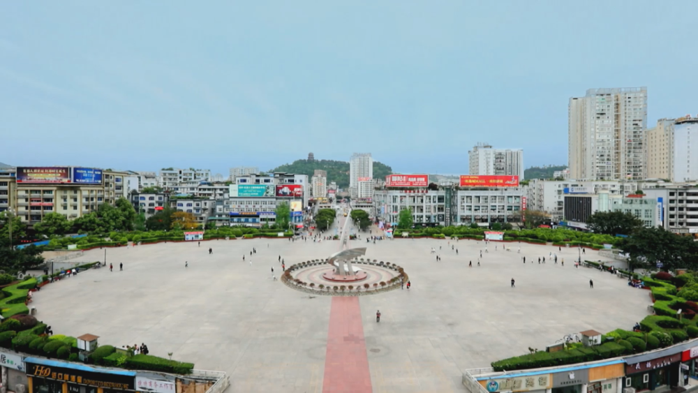 1995年建设中的巴人广场一起来看巴中翻天覆地的大变化看巴中"72"变