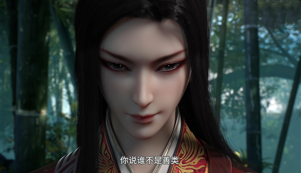 所以这里真相也算是揭开了,不管是蔷薇还是戴无忌,她