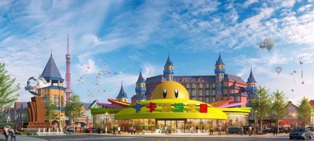 (网络图片)广州漫城文旅科技发展有限公司的卡卡动漫王国项目.