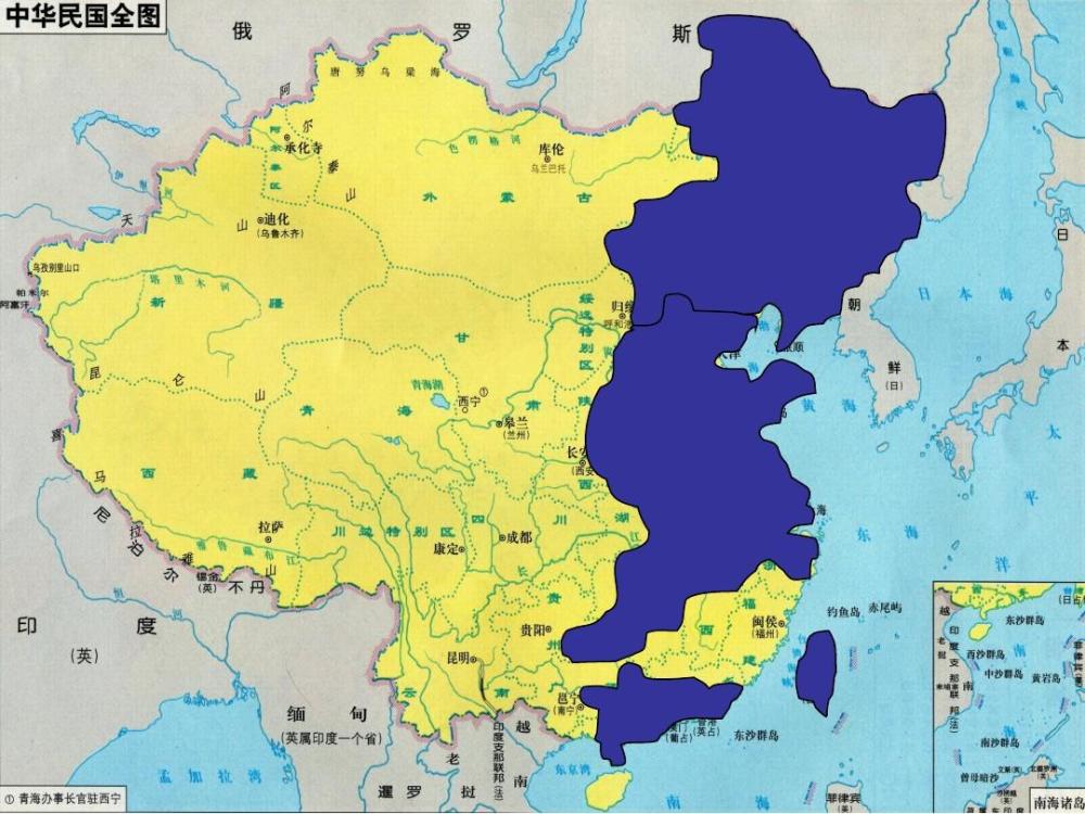 (抗日战争时局图)七:深陷泥潭和近卫三原则在侵华战争中看似势如破竹