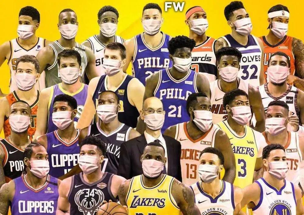 nba 詹姆斯不打！杜兰特不打！你们这样做让肖华很难堪啊！