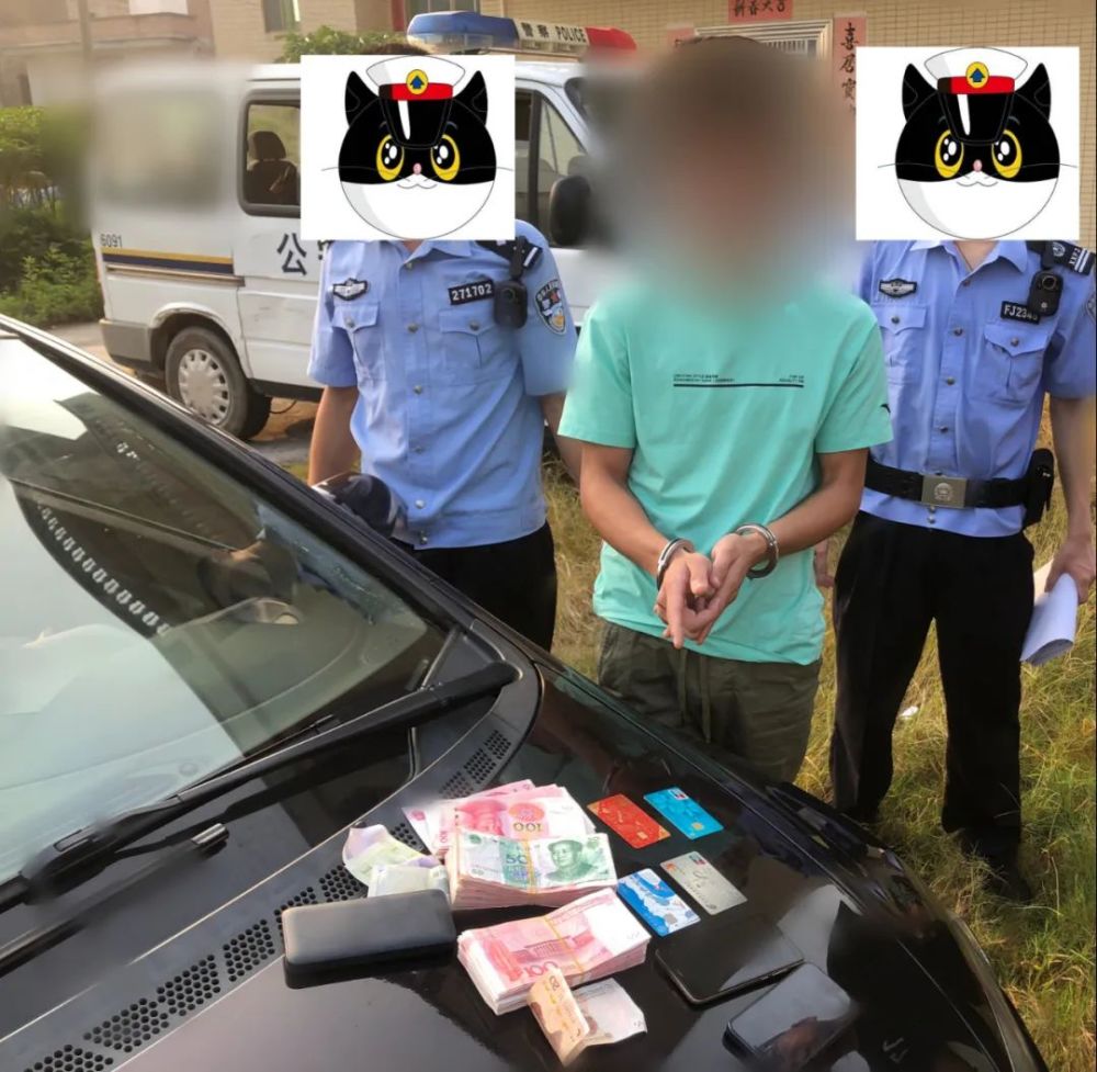 对该线索进行深挖频繁外出且资金异常该县六祖镇多名无业闲散人员9月