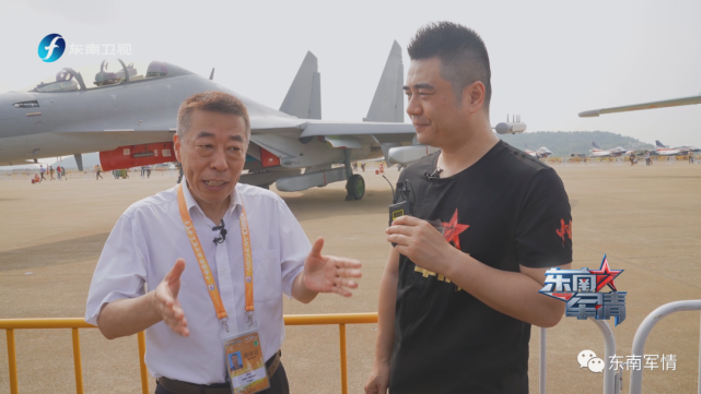 (军事专家陈虎老师和《东南军情》主持人梁秋予在珠海航展)《东南军情