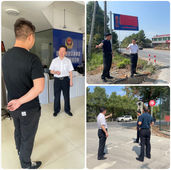 蒋建湘同志赴浏阳市暗访检查