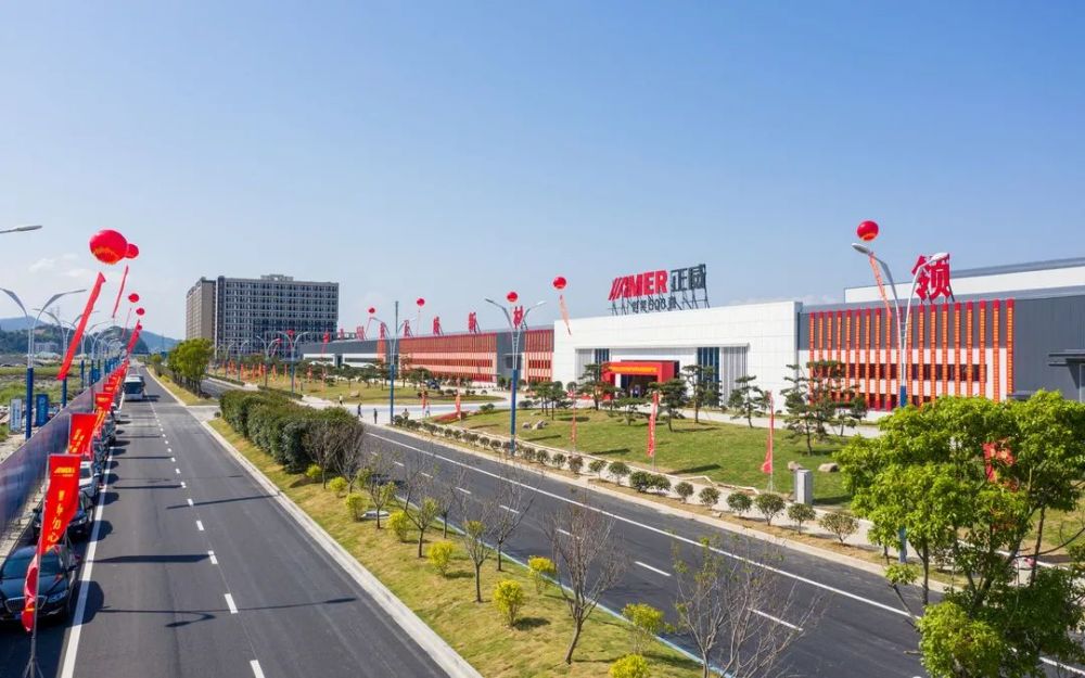 总投资120亿元!正威(平阳)长三角电子信息产业半导体关键材料正式投产