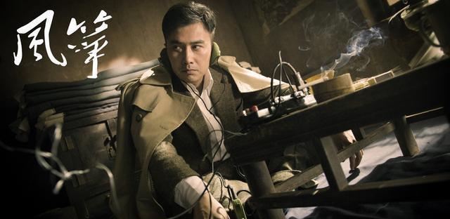 郑耀先的历史原型