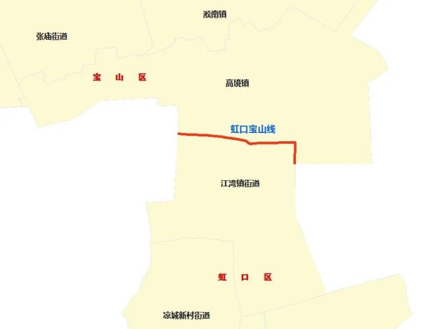起于静安区,虹口区,宝山区三区边界交汇点,止于虹口区,杨浦区,宝山区