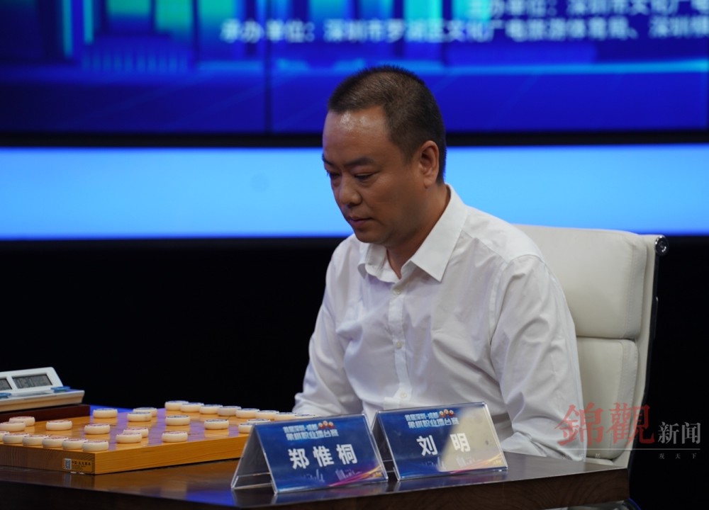 象棋双城记重燃战火郑惟桐挑落宁夏王