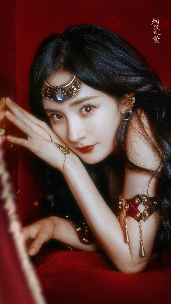 杨幂叒出神图一抹额饰直接封神