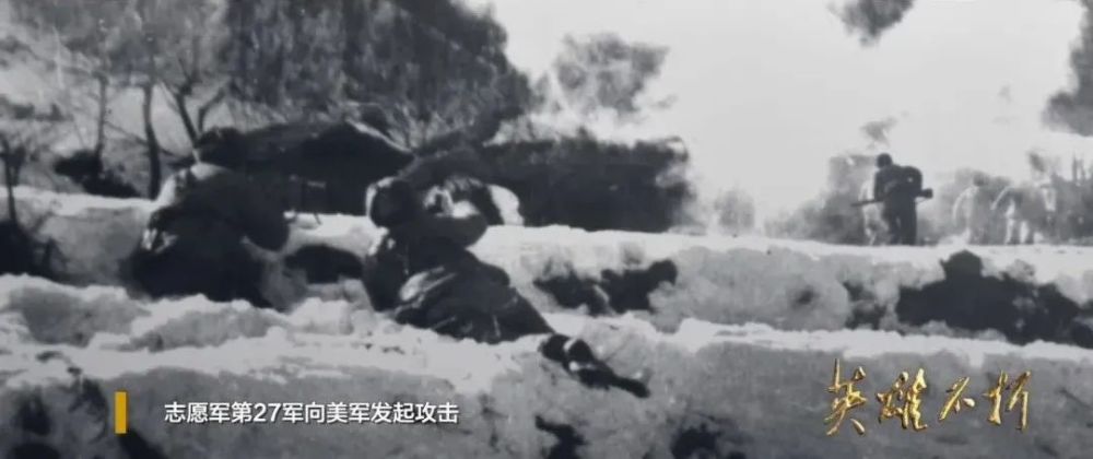 历史上真实的长津湖战役什么样?