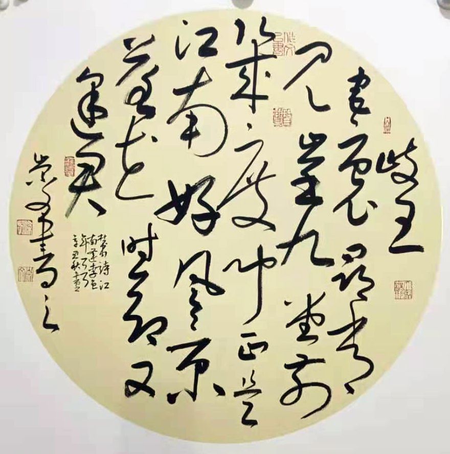 附2021中国当代大家梁崇文作品展欣赏:其作品多次在全