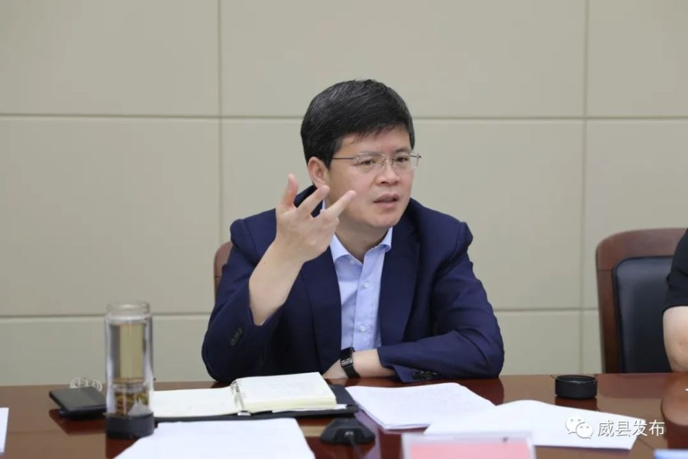 威县县委书记崔耀鹏主持召开城区供热及农村清洁取暖调度会_腾讯新闻