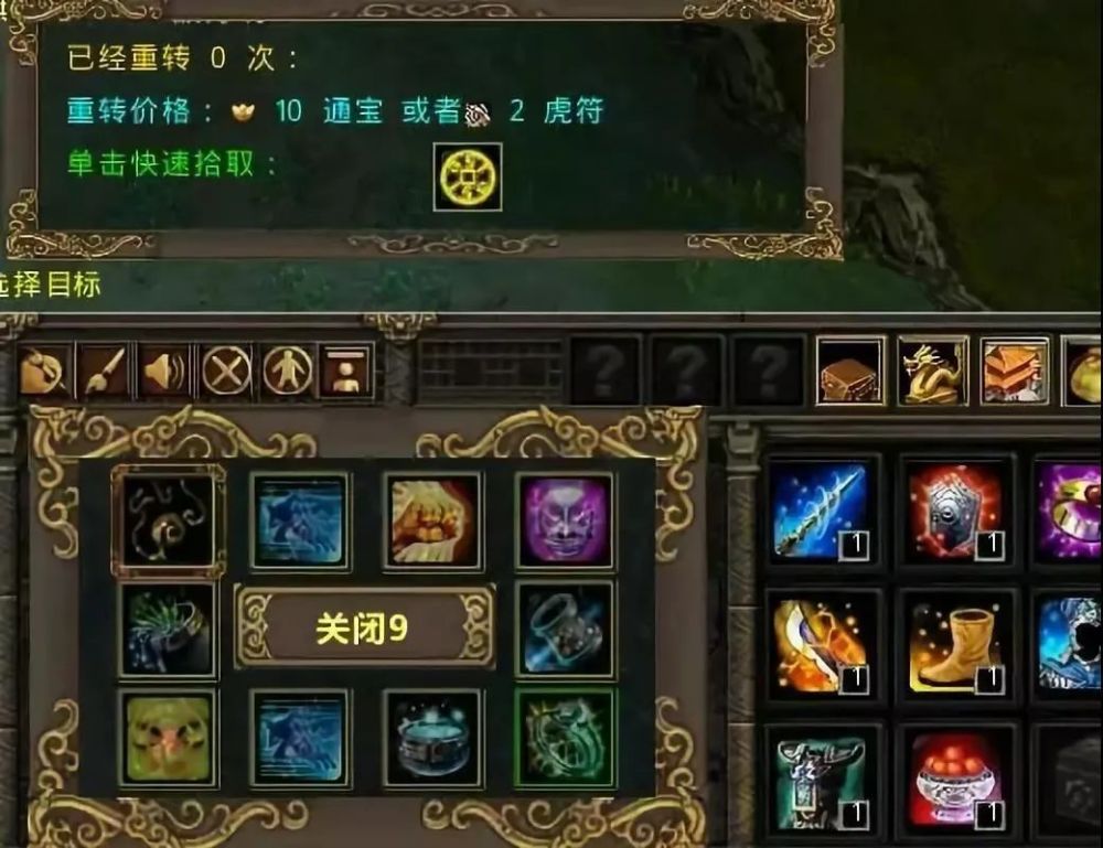 我不装了,今天就要在dota2里花钱当爹