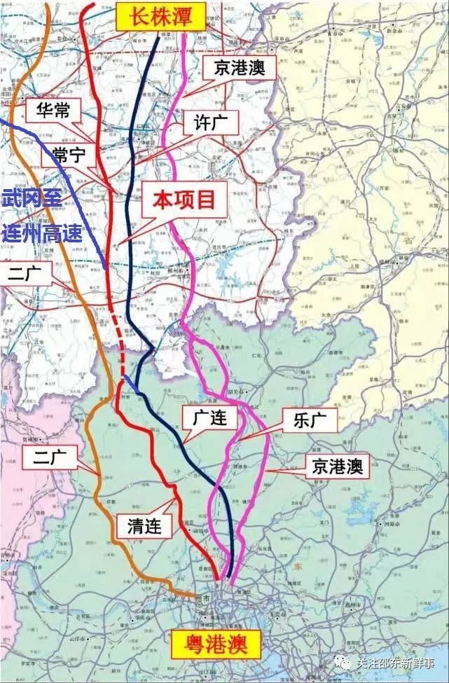 好消息,邵東又迎來2條高速公路,經過多個鄉鎮!