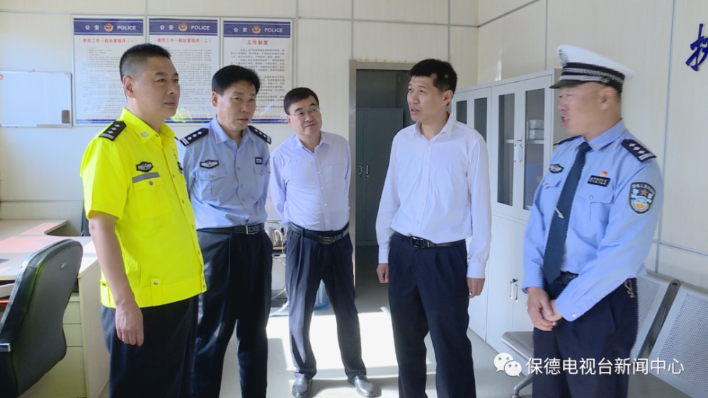 【时政要闻】郭飞飞检查国庆假期社会面管控和道路交通工作