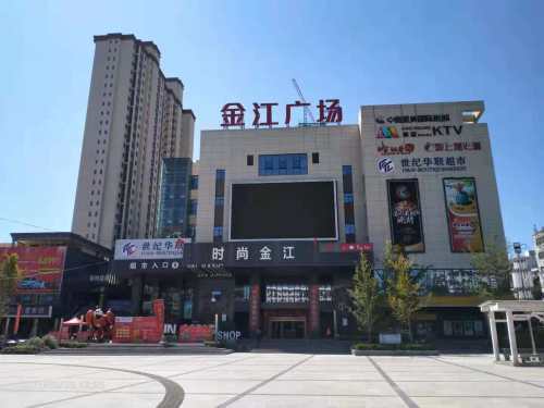 咋回事商洛一业主买精装修却成毛坯房开发商以合同为准