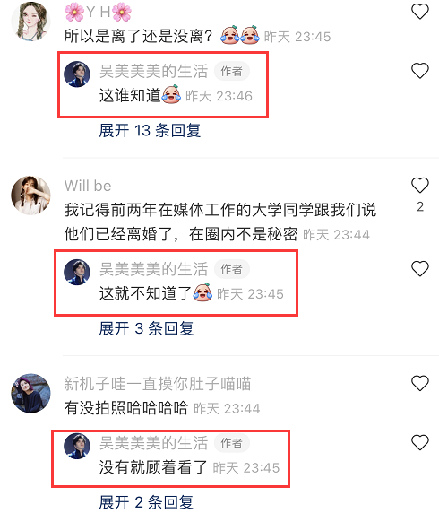 网友吃饭偶遇baby黄晓明，两人带小海绵游玩北京，但全程无任何交流