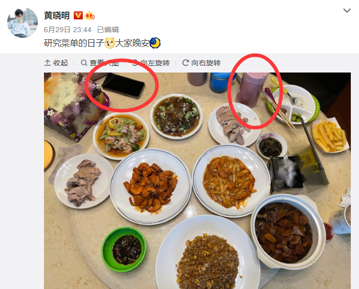 网友吃饭偶遇baby黄晓明，两人带小海绵游玩北京，但全程无任何交流