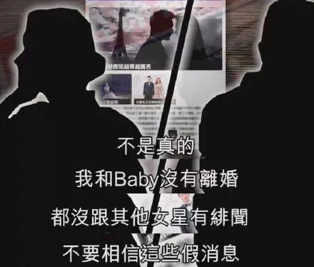 网友吃饭偶遇baby黄晓明，两人带小海绵游玩北京，但全程无任何交流