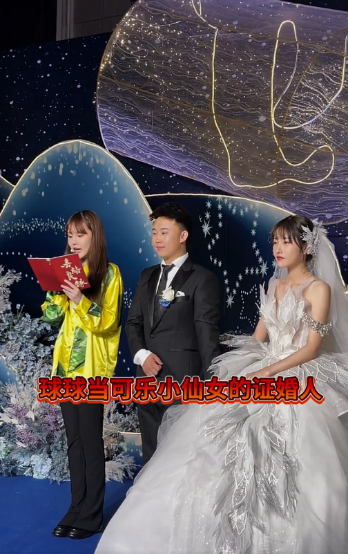 好事将近！赵本山女儿自曝即将举办婚礼，与男友晒婚戒高调秀幸福