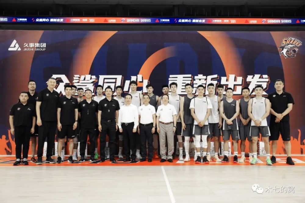 李添荣 CBA赛季前瞻：上海凭“亿”近人，亦精打细算